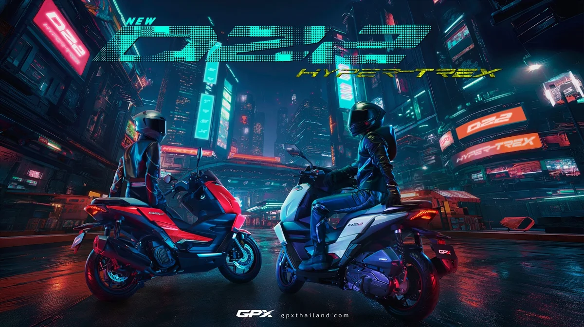 GPX DZ2 Hyper-Trex
