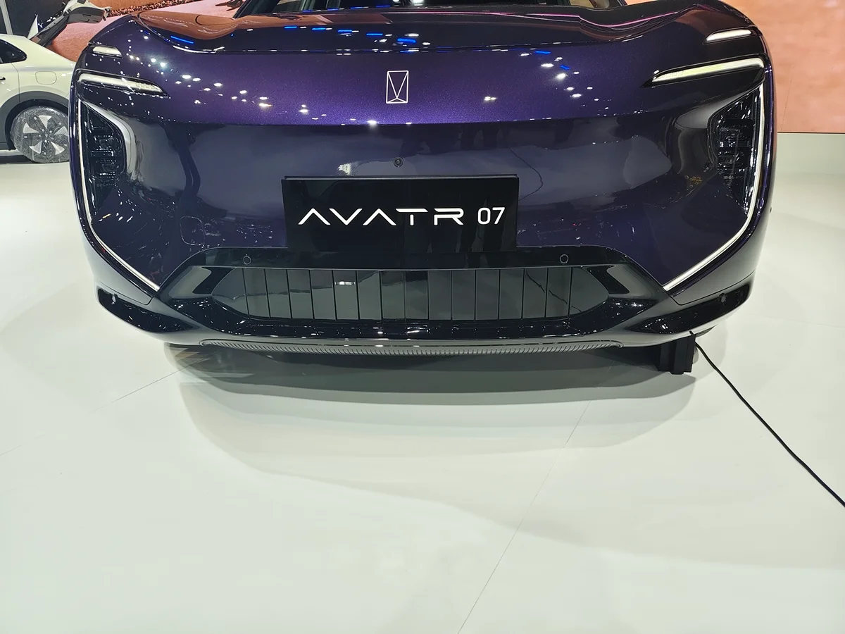 AVATR 07