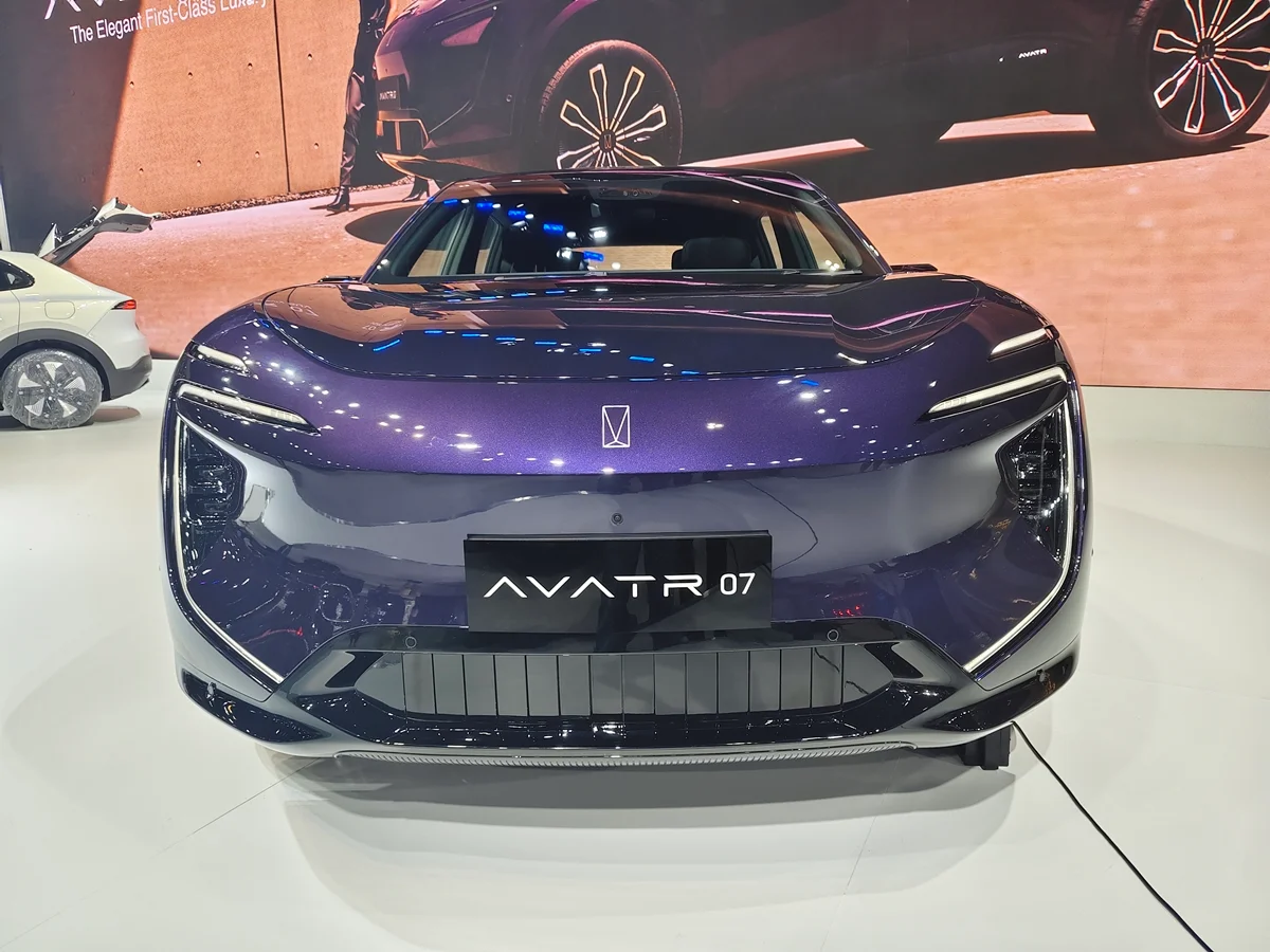 AVATR 07