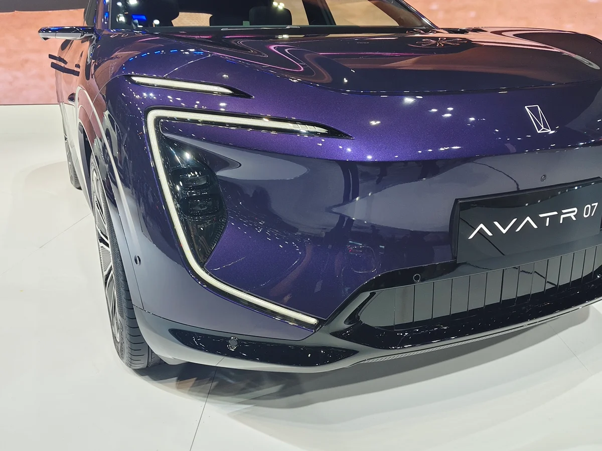 AVATR 07